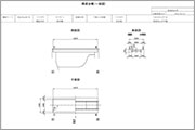 橋梁台帳(一般図)